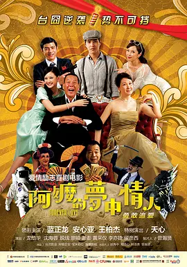 动漫美女露尿口